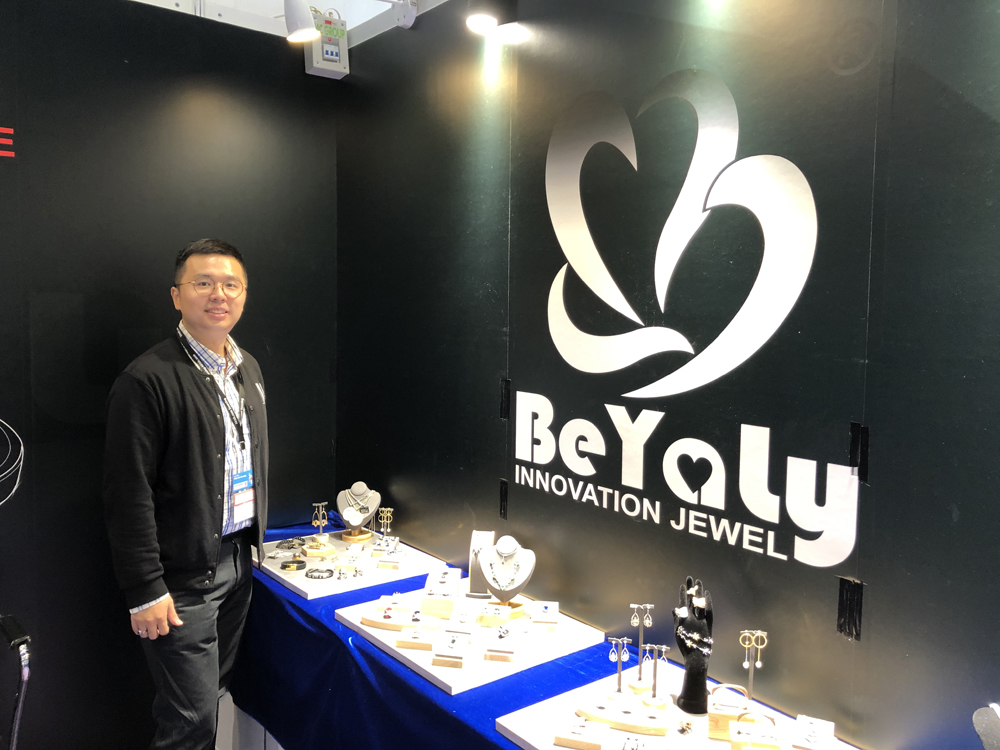 BEYALY Array image281