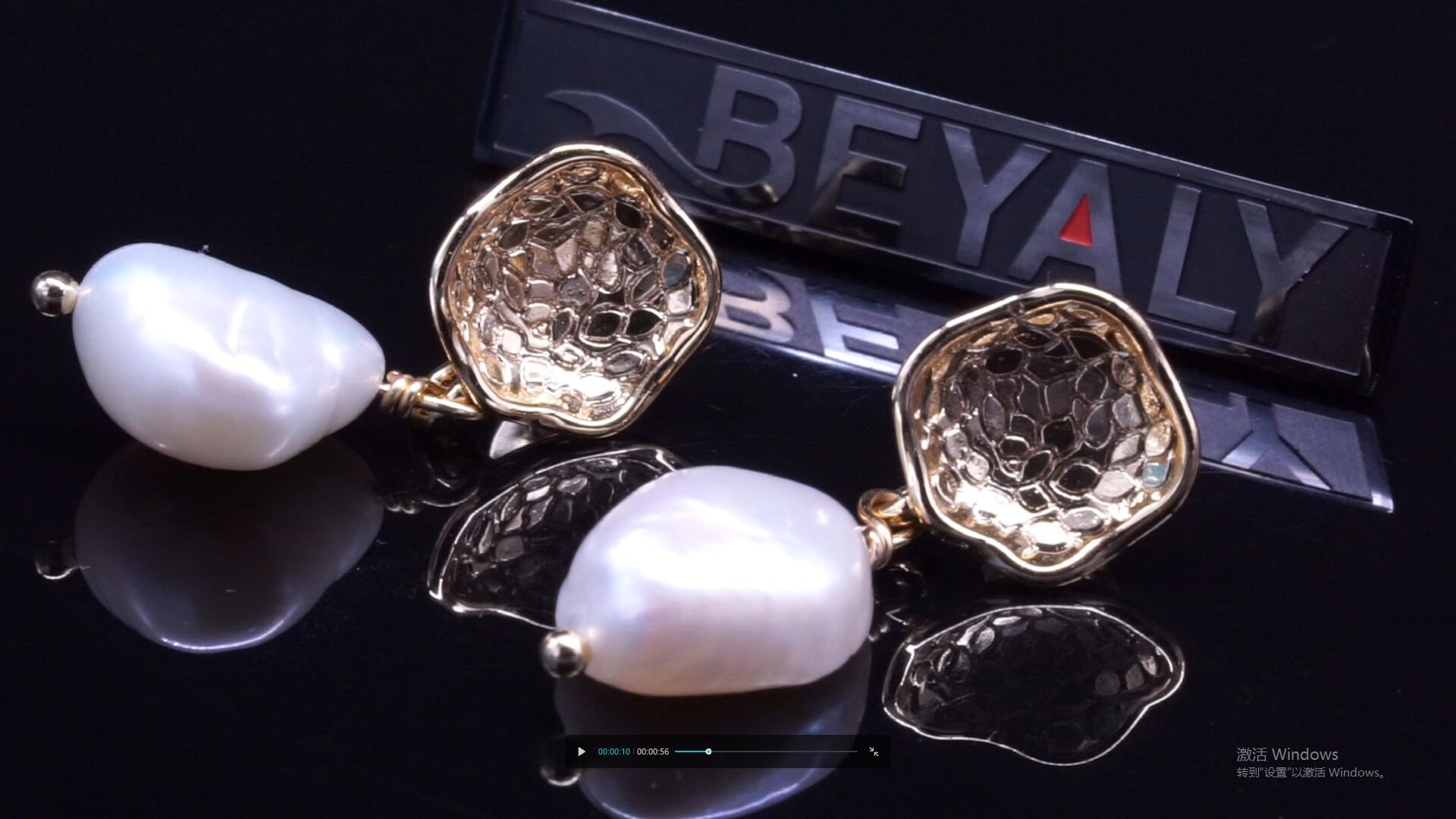 Beyaly Schmuck | 2021 natürliche Form Perle Retro Einfache Mode All-Match-Ohrringe Bolzenohrringe